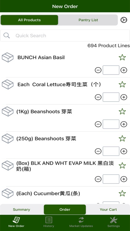 Fresh Choys screenshot-3