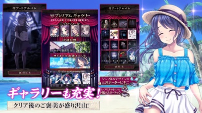 脱出ゲーム フィグネリア ～呪いの人形館～のおすすめ画像5