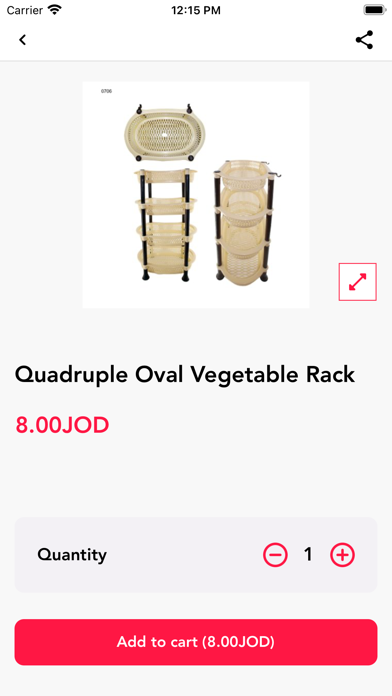 Safe Plastic Store Screenshot