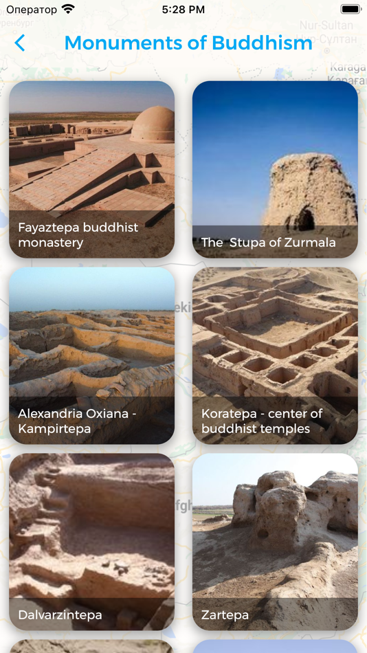 #5. Monuments of Buddhism (iOS) 由: Gigalab.uz
