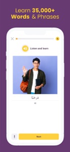 AlifBee - Learn Arabic Easily screenshot #5 for iPhone