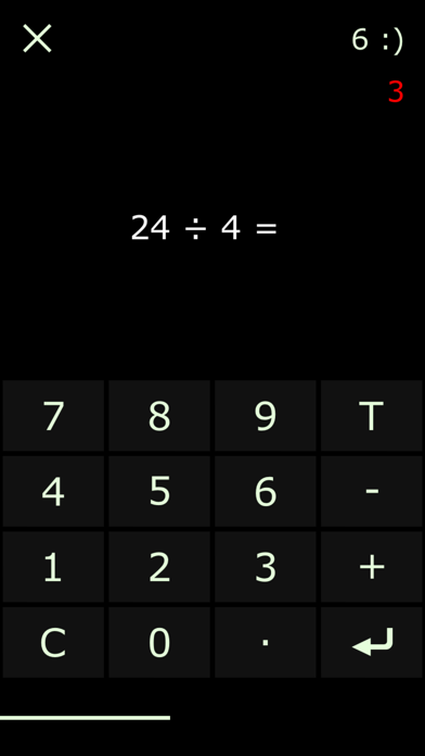 Basic Math Generator Screenshot