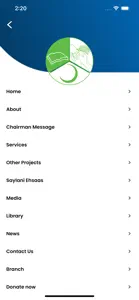 Saylani Welfare Trust screenshot #3 for iPhone