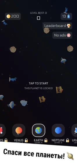 Game screenshot KMA: Космос в опасности mod apk