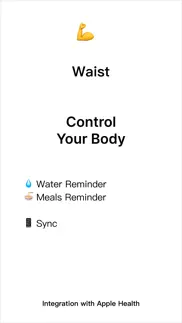 waist - control your body iphone screenshot 1