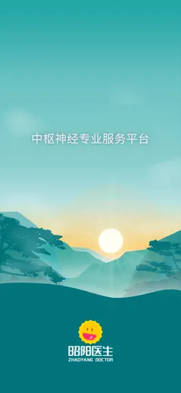 Game screenshot 昭阳医生医生版--精神科/心理咨询 mod apk