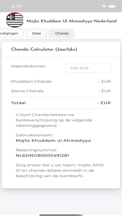 MKA Nederland Screenshot