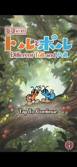 Game screenshot 色違いのトルとポル mod apk