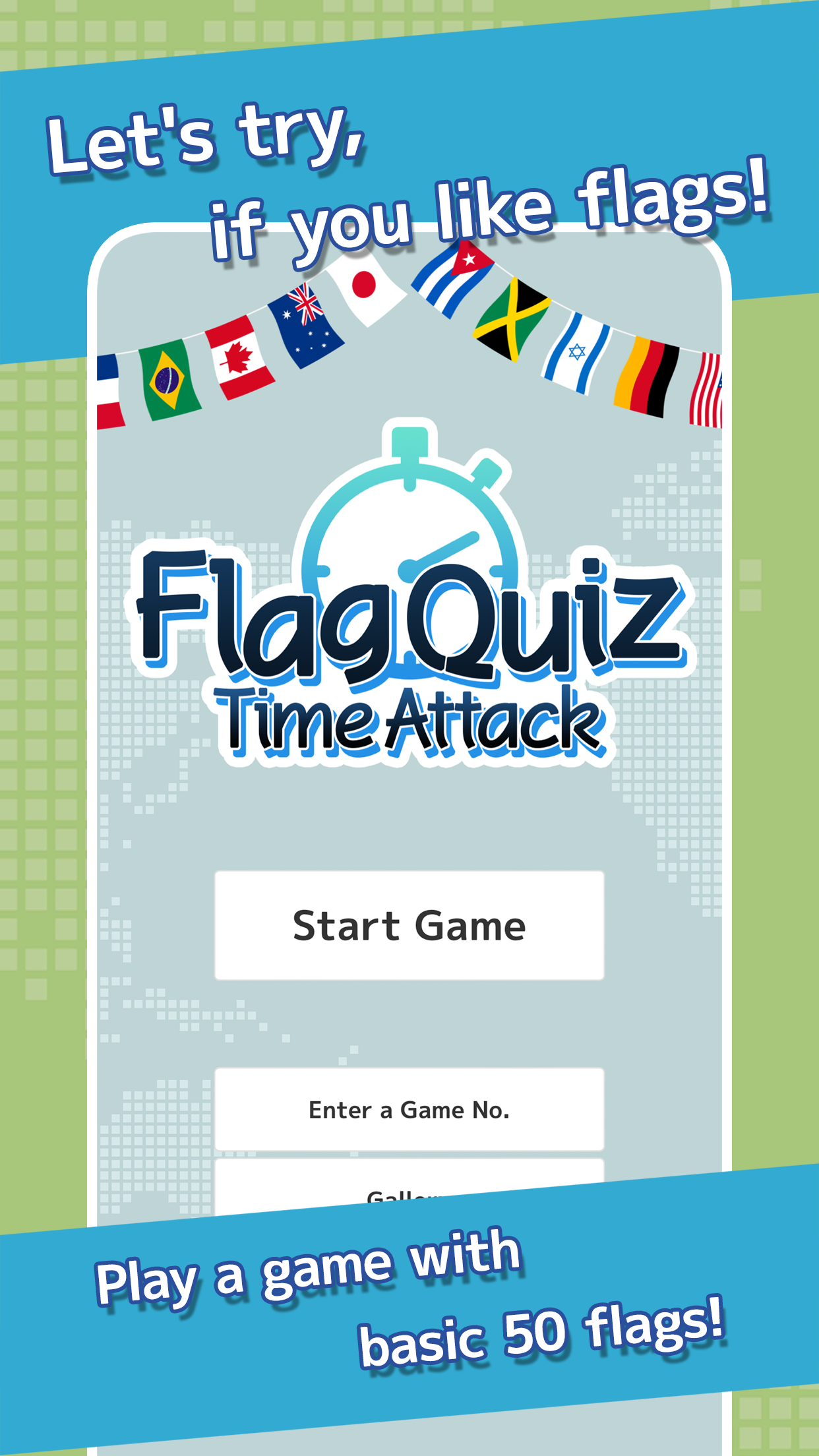 Flag Quiz Time Attack