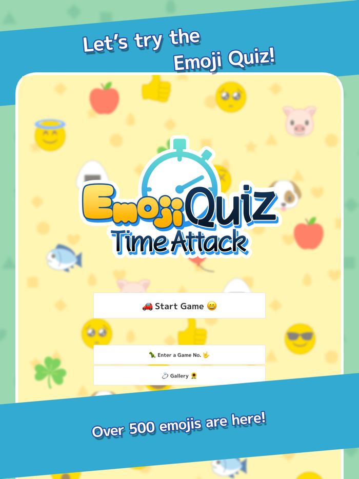 Emoji Quiz Time Attack