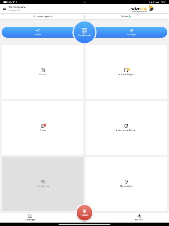 Screenshot #4 pour ezguard