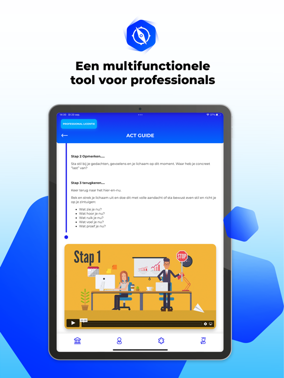 Screenshot #6 pour ACT Guide