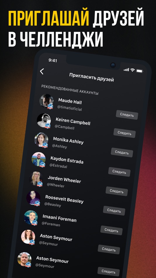 #3. PushMe (iOS) Podle: PUSH ME LTD (RU)