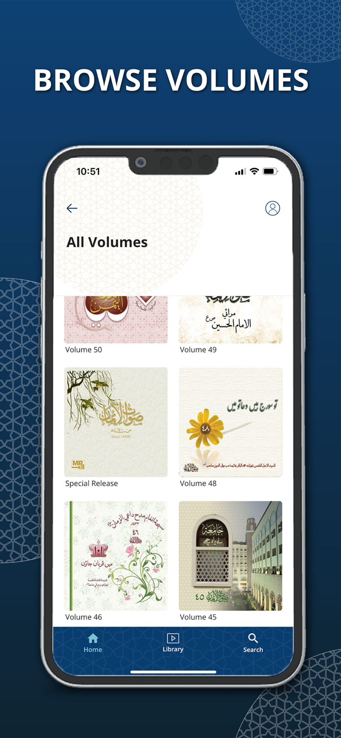 Sautuliman - صوت الايمان