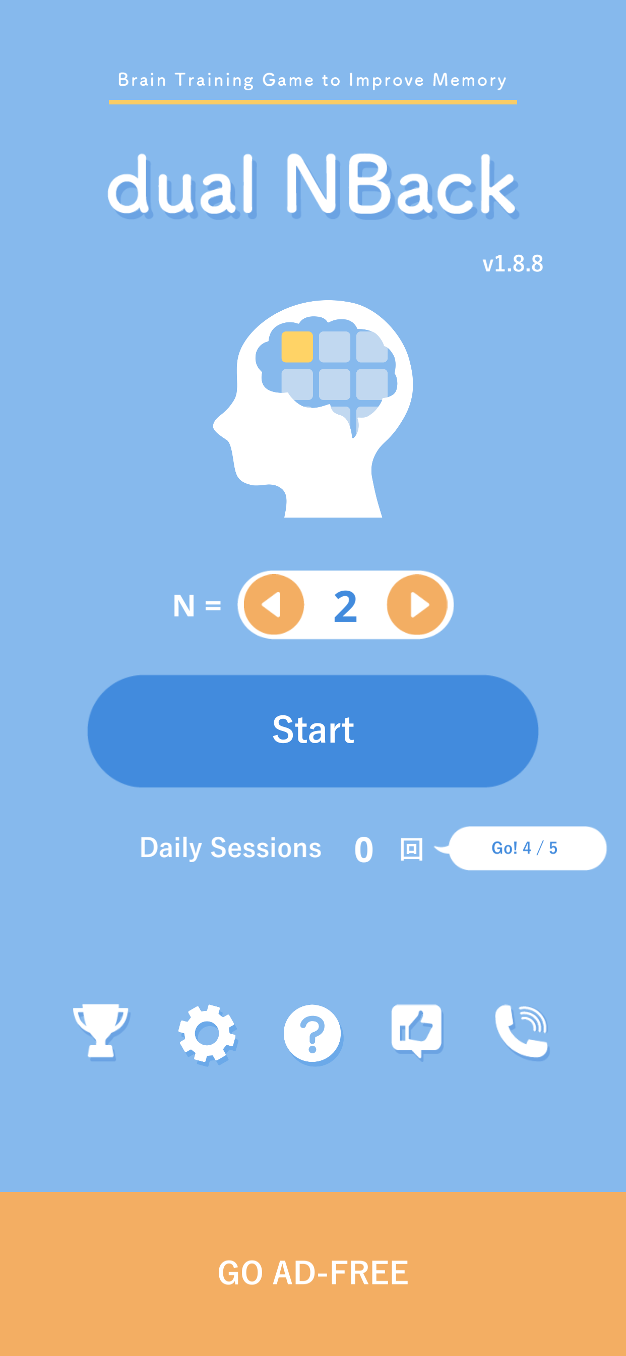 Dual N-Back: Brain-Training