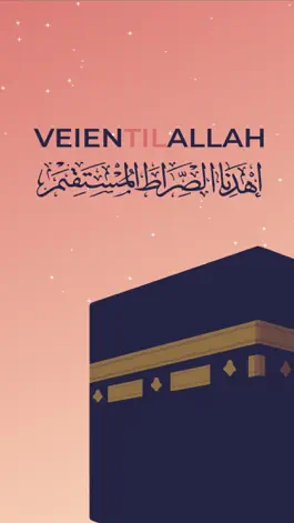Game screenshot Veien Til Allah mod apk