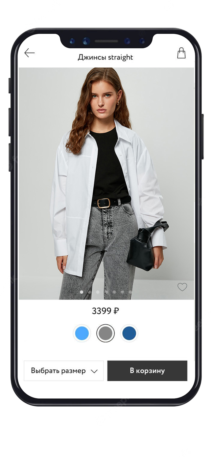 Zarina — одежда и аксессуары