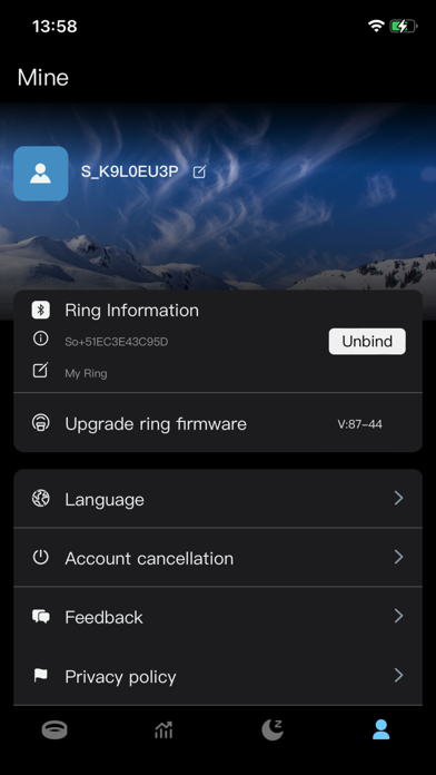 SoPlus Ring Screenshot