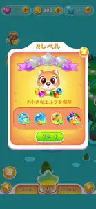 Bubble Shooter Puzzle Neo screenshot #3 for iPhone