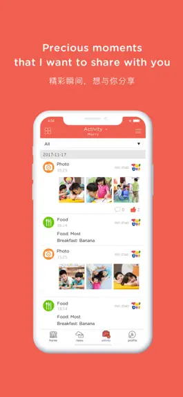 Game screenshot Mighty Minds Preschool hack