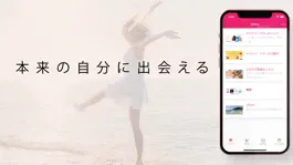 Game screenshot Shiny mod apk