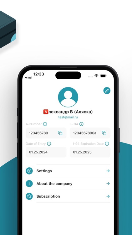 I-GUIDE USCIS Case Tracker screenshot-6