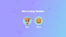 Game screenshot Takallam apk