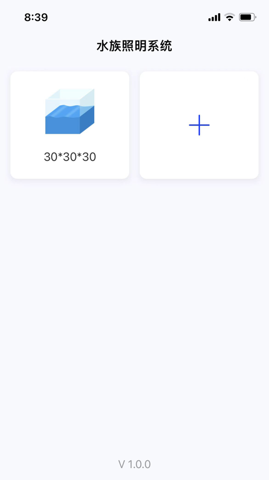 #1. JayKay (iOS) 由: 周 段