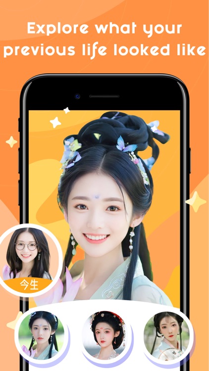 Daily Face: Face morph app screenshot-5