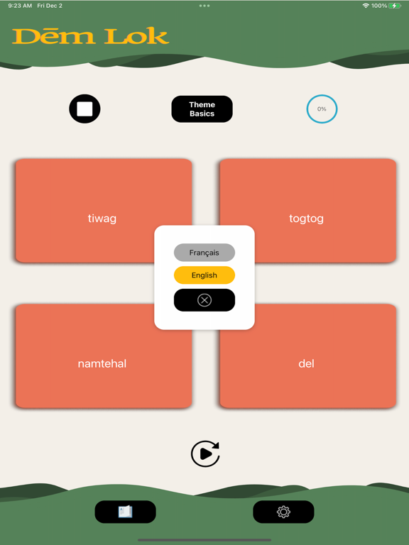Screenshot #6 pour Dēm Lok