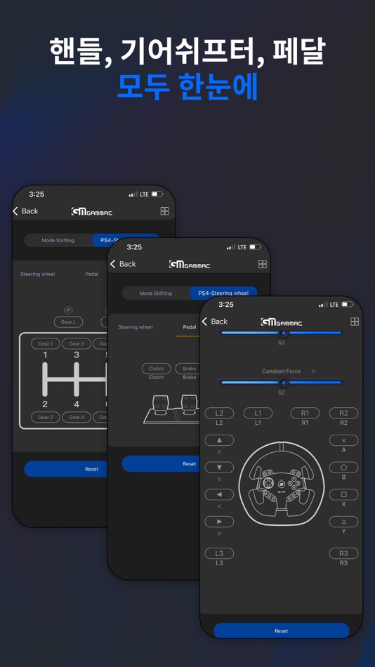 #2. ELITE Racing Wheel (iOS) 由: KYUNGMUN Entertainment Co,.Ltd