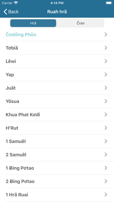 Kinh Thánh Gia-rai Screenshot