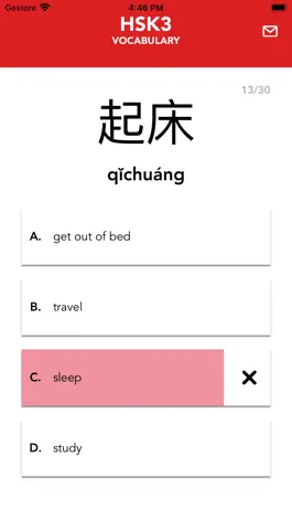 Game screenshot HSK3 ENGLISH hack