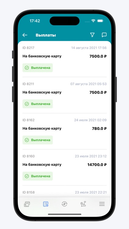 T-CLUB24 screenshot-4