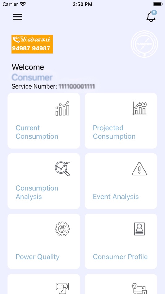 #6. TANGEDCO SmartCityConsumersApp (iOS) 由: TANGEDCO-SM