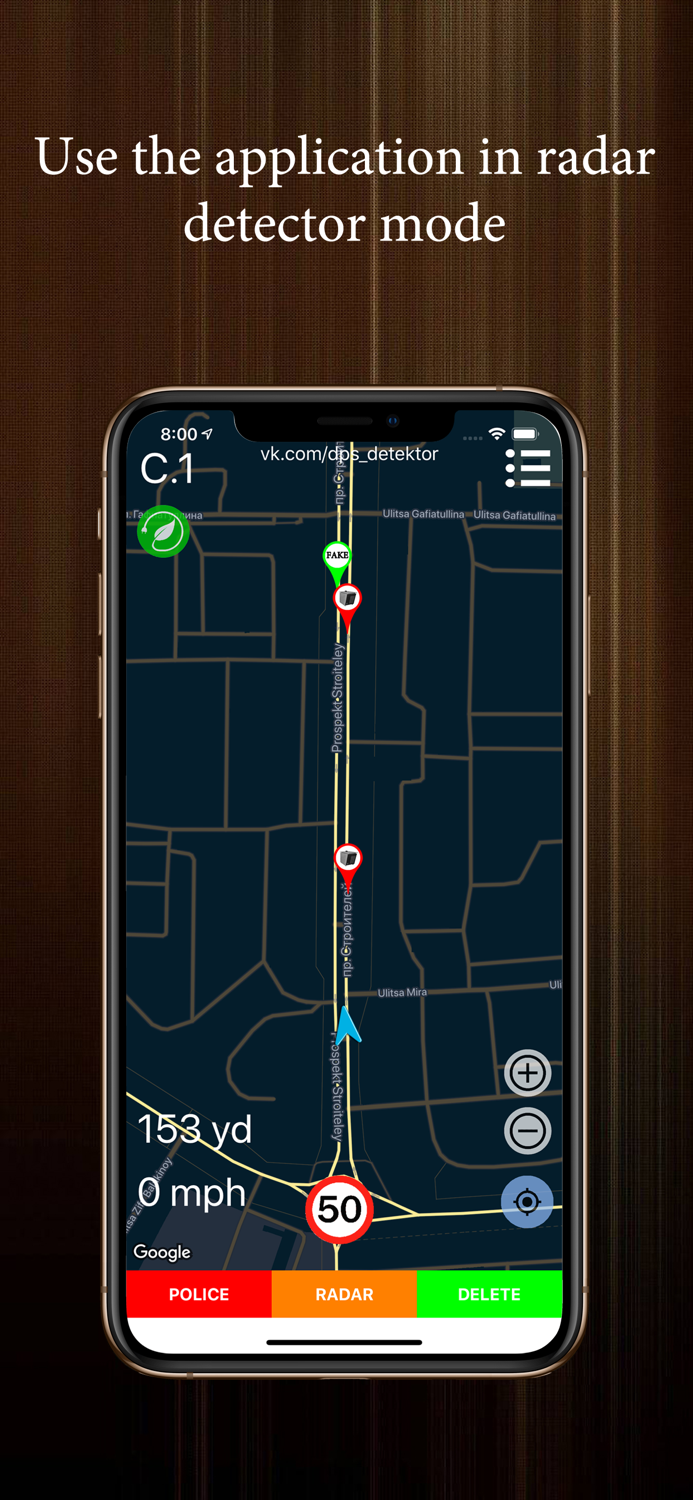 Police Detector - speed camera