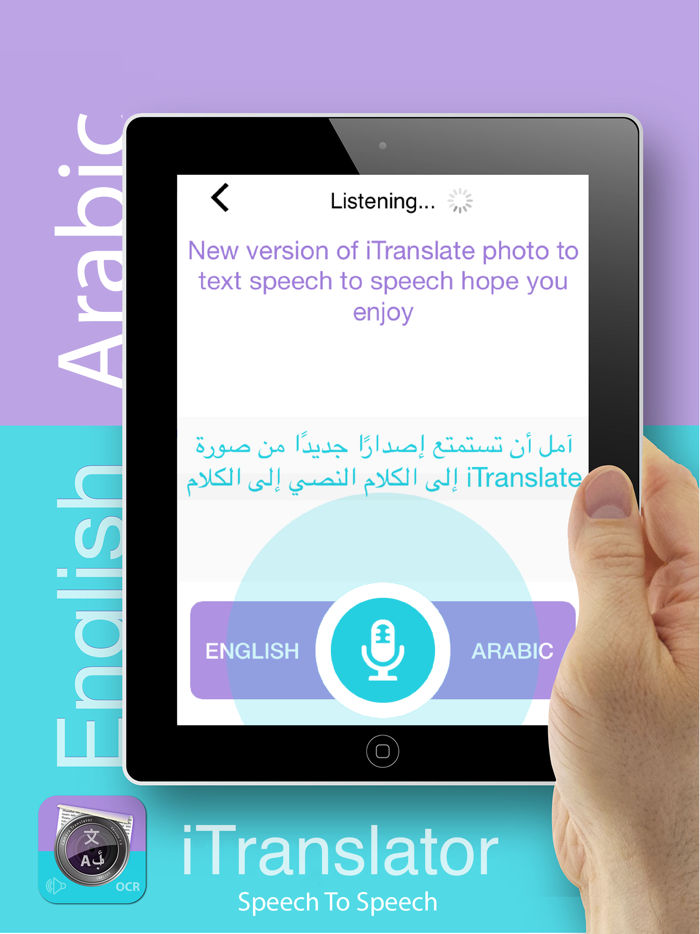 iTranslator - Photo To Text