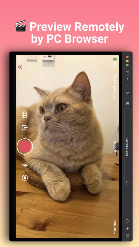 #2. WiFi Camera Monitor (iOS) 由: SHIYU LIU