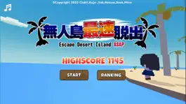Game screenshot Escape Desert Island ASAP mod apk