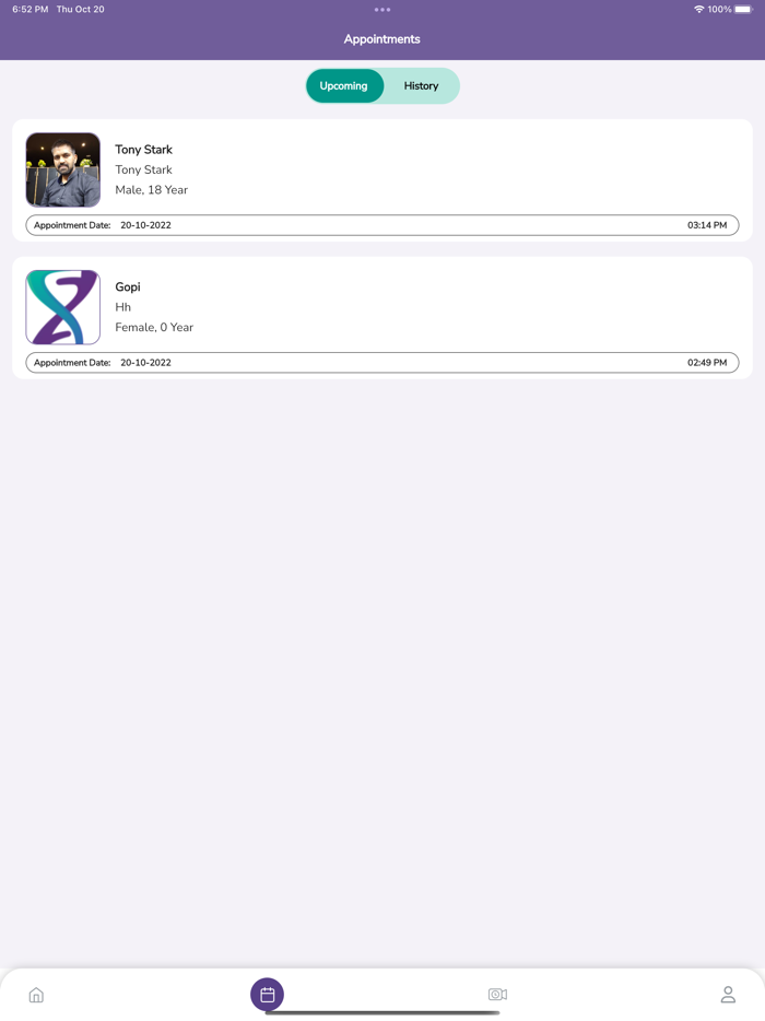 Providers - المستقبل