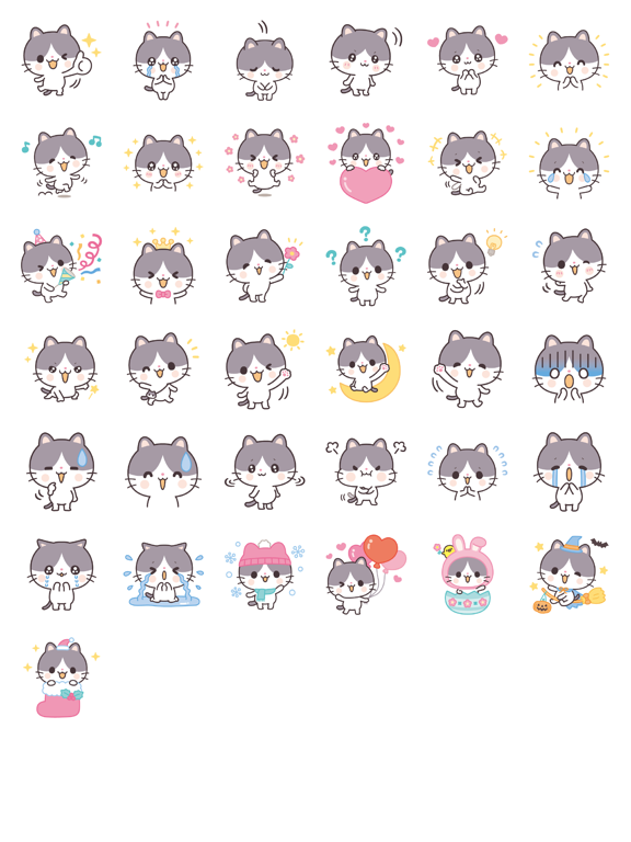 Screenshot #6 pour Kawaii Cat Stickers (Global)