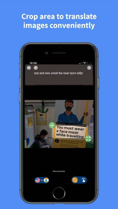 Hindi - English : Translator Screenshot