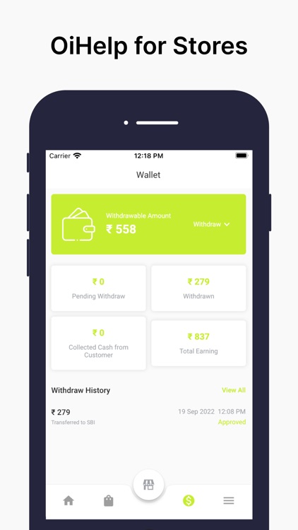 OiHelp for Stores screenshot-3