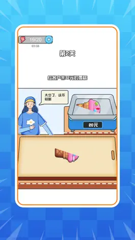 Game screenshot 猴子爱消除 mod apk