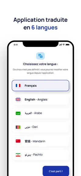 Game screenshot BonjourBonjour mod apk
