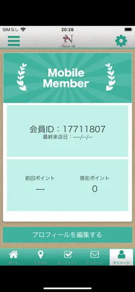 Game screenshot Nana-la hack