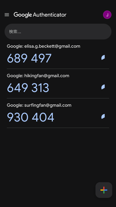 Google Authenticator screenshot1