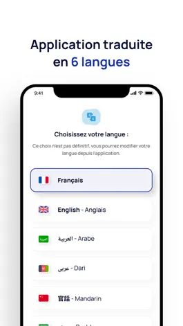 Game screenshot BonjourBonjour mod apk