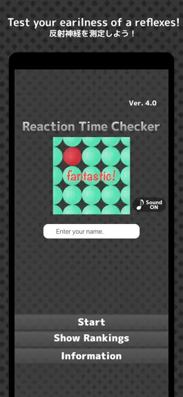 Game screenshot ReactionTimeChecker mod apk