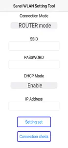 Sanei WLAN Setting Tool screenshot #1 for iPhone